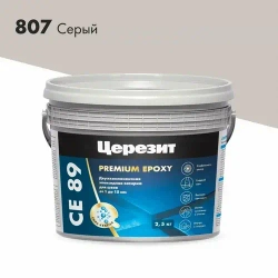 Затирка для швов до 15 мм эпоксидная Церезит СЕ 89 