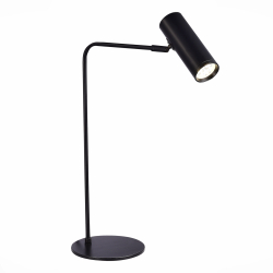 Лампа прикроватная ST Luce Arper SL1006.404.01