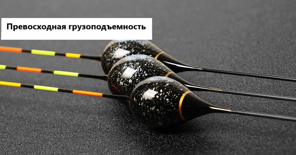 ПРЕКРАСНАЯ ВСЕЛЕННАЯ carbon conical
