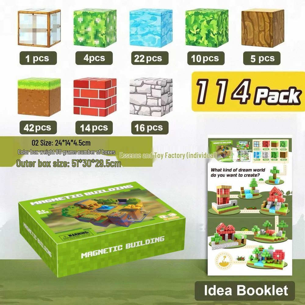 Магнитный конструктор "Minecraft" Magnetic Building 114 дет (блоки)