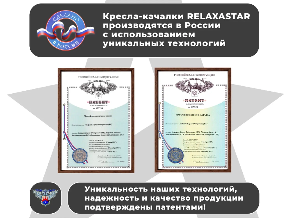 Дизайнерское кресло FUJIMO Monogram Coal Steel