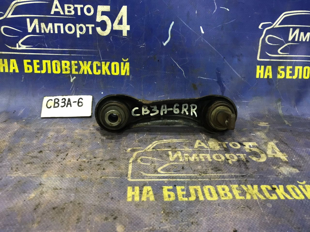 Рычаг задний правый MITSUBISHI LANCER 1993