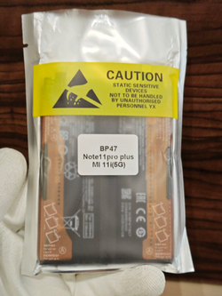 Аккумулятор для Redmi Note 12 5G / POCO X5 5G (BN5J) Премиум копия оригинала АКБ 5000mAh Li-ion Polymer