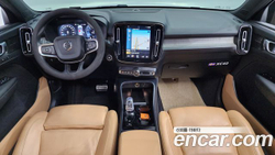 Volvo XC40 B4 — 2021