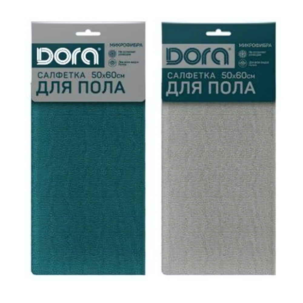 Салфетка из микрофибры Дора про (Dora Pro) "Для пола", 50х60см