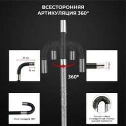 ICARTOOL (IC-VC154AW) Видеоэндоскоп промышленный, управляемый, 4 мм