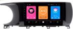 Магнитола для KIA K5 2020+ - GT10-KI163T на Android 10