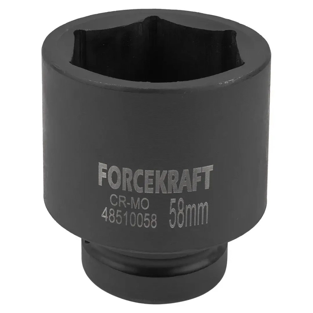 Головка ударная глубокая 1'', 58мм (6гр.) FORCEKRAFT FK-48510058