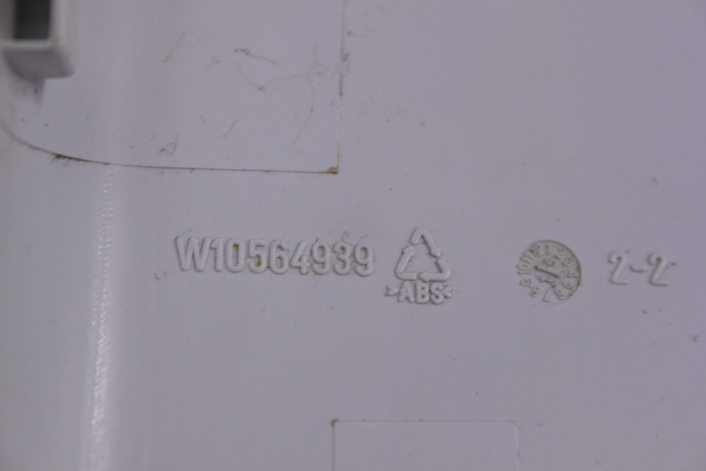 Нижняя декоративная панель W10564939 стиральных машин Whirlpool