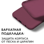 Мягкий Soft Touch чехол из силикона для HONOR X7 (не 7a,7b,7c) с бархатной подкладкой