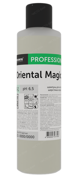 ORIENTAL MAGIC