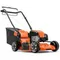 Газонокосилка бензиновая "HUSQVARNA" LC 153S