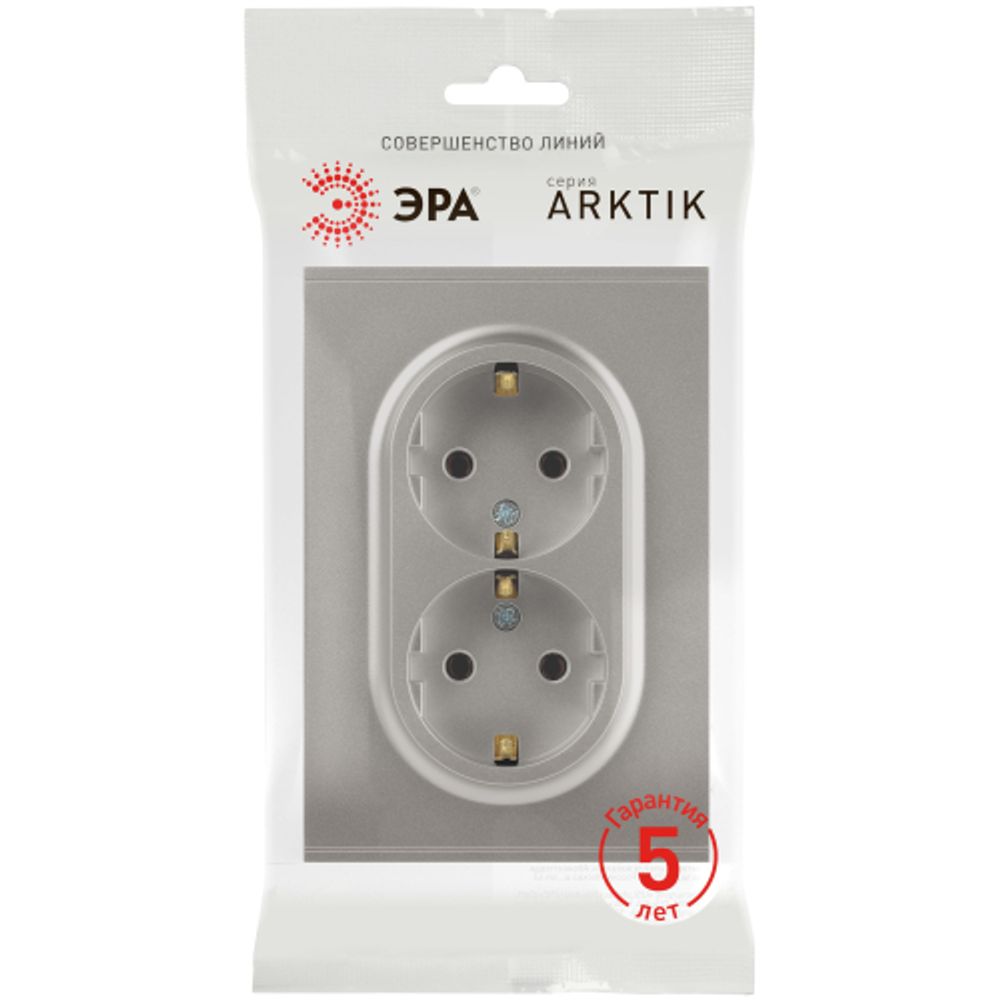 Розетка ЭРА Arktik 16-2105-07 двойная с заземлением 2X2P+E Schuko со шторками 16А-250В титан | Эра Arktik