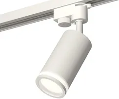Трековый светильник Track System XT6322100 Ambrella