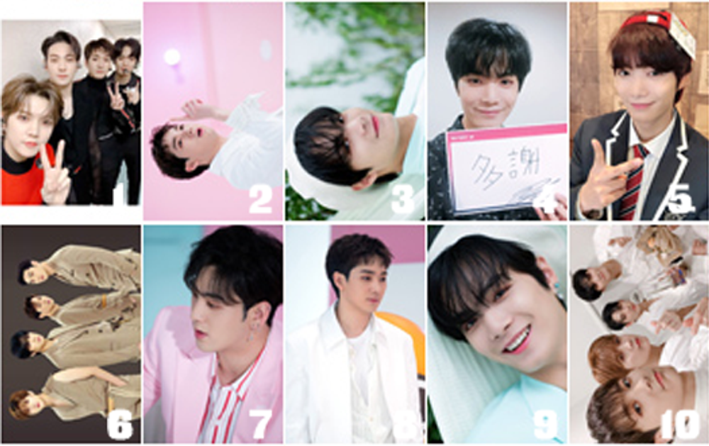 Фотокарточка - NU'EST - №8 Фотокарточка - NU'EST - №8