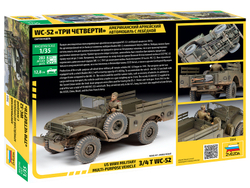 Американский армейский автомобиль ВС (WC)-52 "Три четверти" с лебедкой