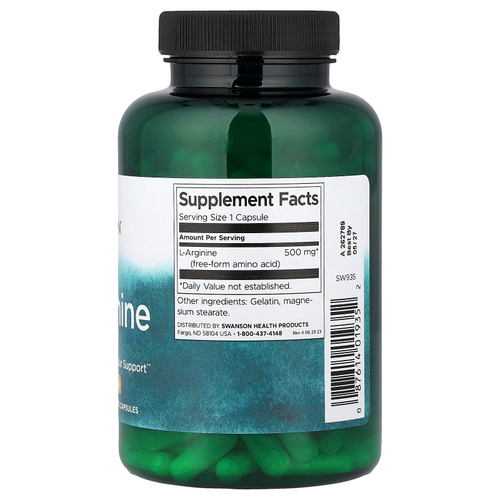 Swanson Vitamins, L-аргинин, 500 мг, 200 капсул