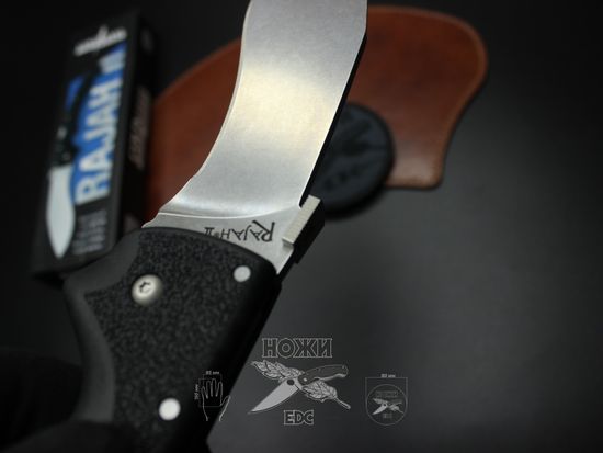 Складной нож Cold Steel 62JL Rajah II c клинком из стали AUS-10A, рукоять Grivory (Griv-Ex)