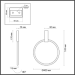 4319/32CL ODL Светильник LED 30Вт 3000К 220В IP20 HIGHTECH
