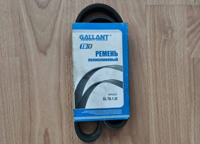 Ремень поликлиновый 6PK825 Skoda 1.4 - 6k825