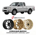 КОВАНЫЕ ДИСКИ для Nissan Frontier D22 1997-2004 Ниссан