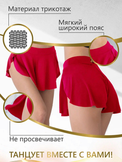 Fly SPORT Shorts, Pink