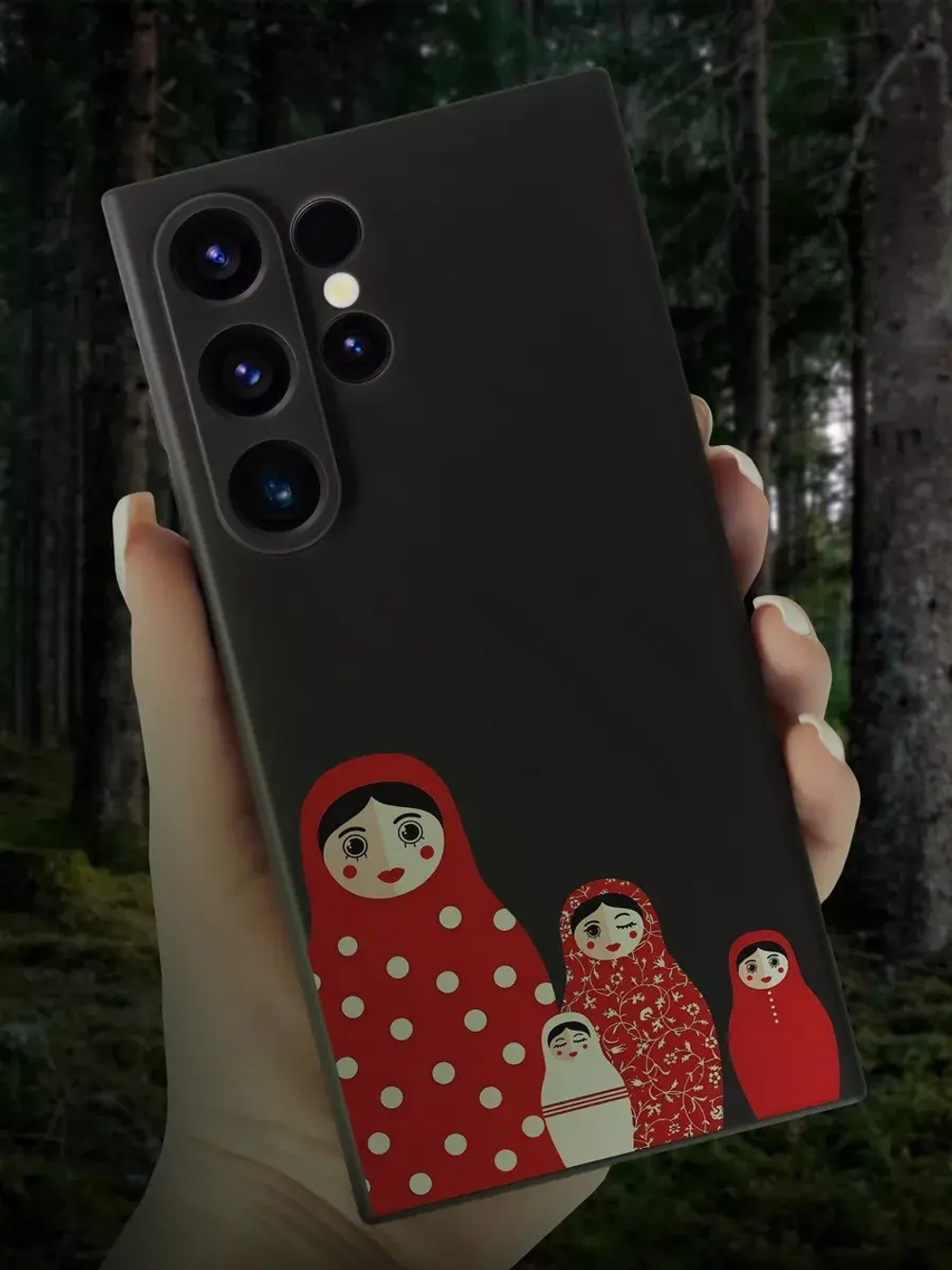 Чехол на Samsung S24 Ultra с принтом