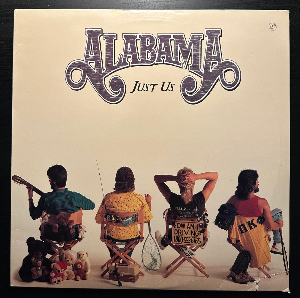 Alabama - Just Us (США 1987г.)