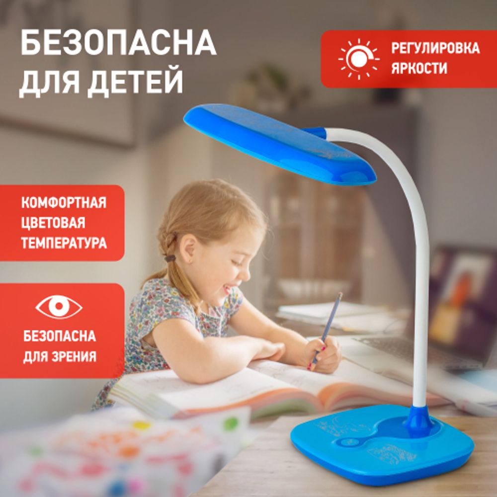 Настольный светильник ЭРА NLED-432-6W-BU светодиодный синий | Светодиодные настольные лампы