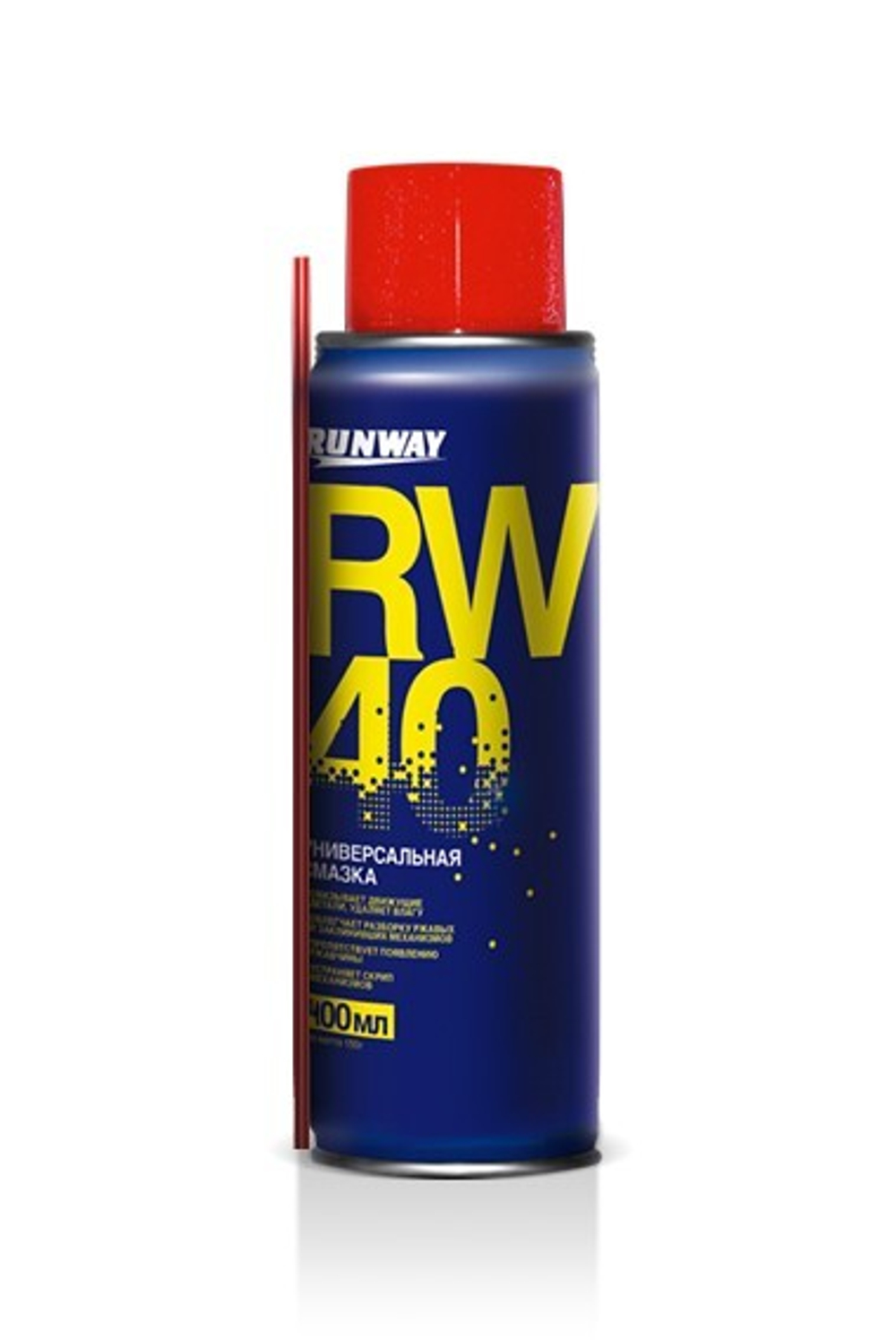 RUNWAY Универсальная смазка RW-40 Умный распылитель 400мл
