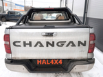 Дуга TRD на Changan Hunter Plus (стоп-сигнал.)