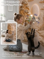 Фотообои 3d в спальню и для зала горы и лес