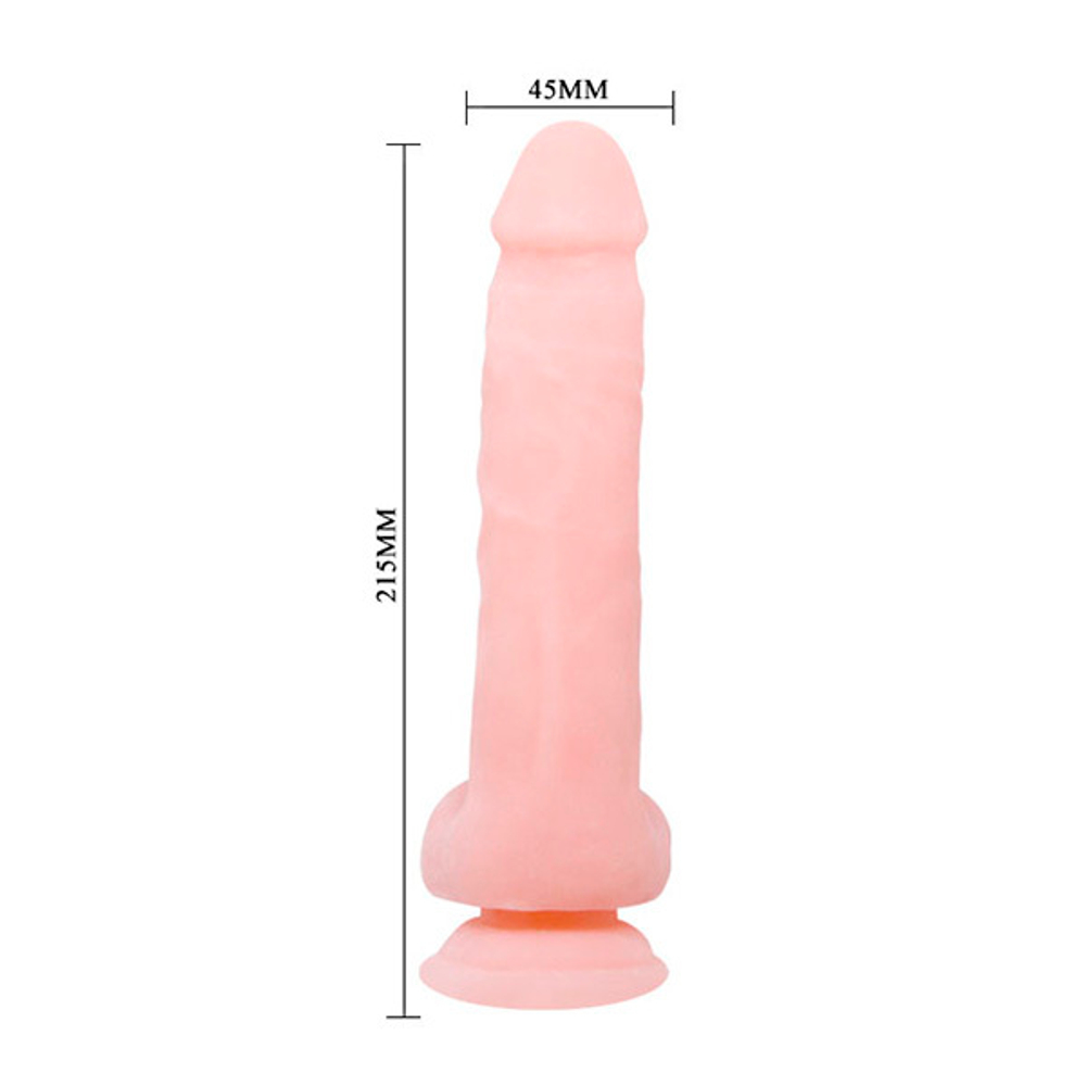 Телесный фаллоимитатор 21,5см с присоской Baile Super Dildo BW-008092N
