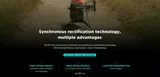 ESC регулятор мотора Hobbywing Platinum SBEC 260A 6-14S HV v5