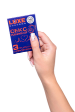 Презервативы Luxe конверт Сексреаниматор персик 18 см 3 шт