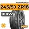 Marshal MU12 245/50 ZR18 100W