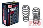 Пружины задние Toyota Land Cruiser 200 0-100 кг лифт 25 мм РИФ