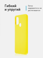 Чехол ROSCO для Samsung Galaxy A21s оптом (арт. SS-A21S-FRESH-YELLOW-RED)