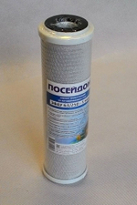 Картридж угольный ЭФАУ 112/508-5