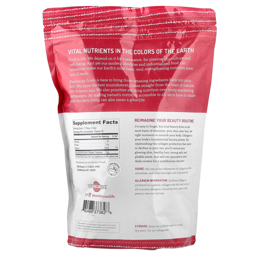 Earthtone Foods, пептиды коллагена от животных травяного откорма, 907 г (32 унции)
