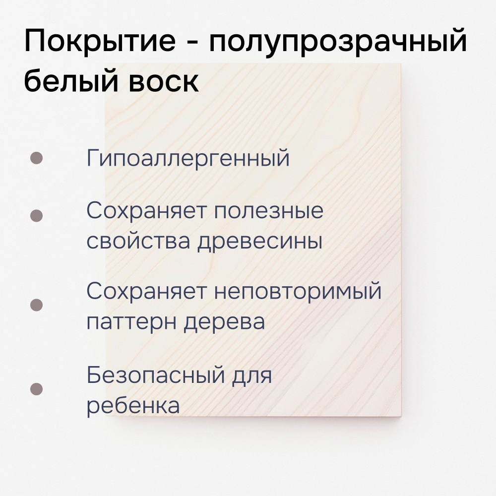 Дверь межкомнатная раздвижная 80х210 см Дези из массива сосны в стиле лофт, амбарная дверь купе для дома и бани, белая