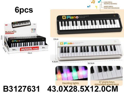 Игрушка Синтезатор на батарейках, 8016-1B