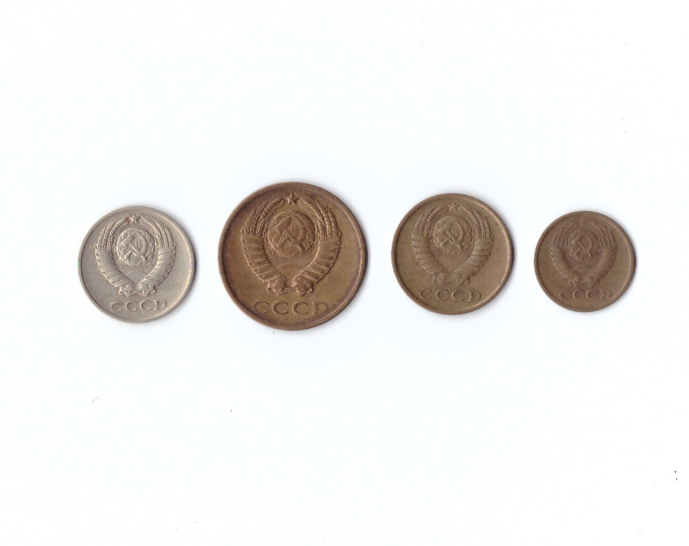 Набор монет (4 шт) 1975г. 1,2,3,10копеек XF