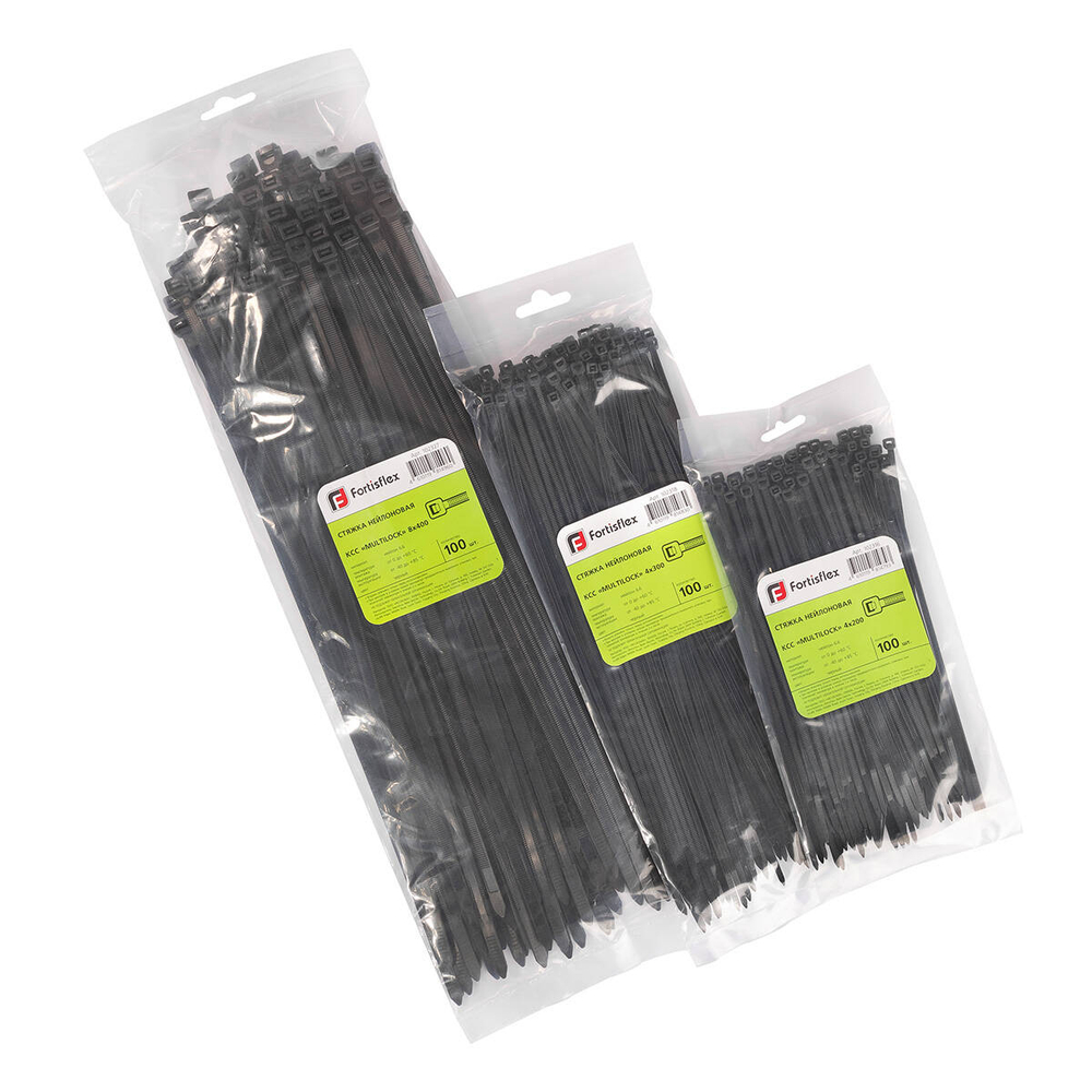 kss_multilock_black_userpack_-1857574485.jpg