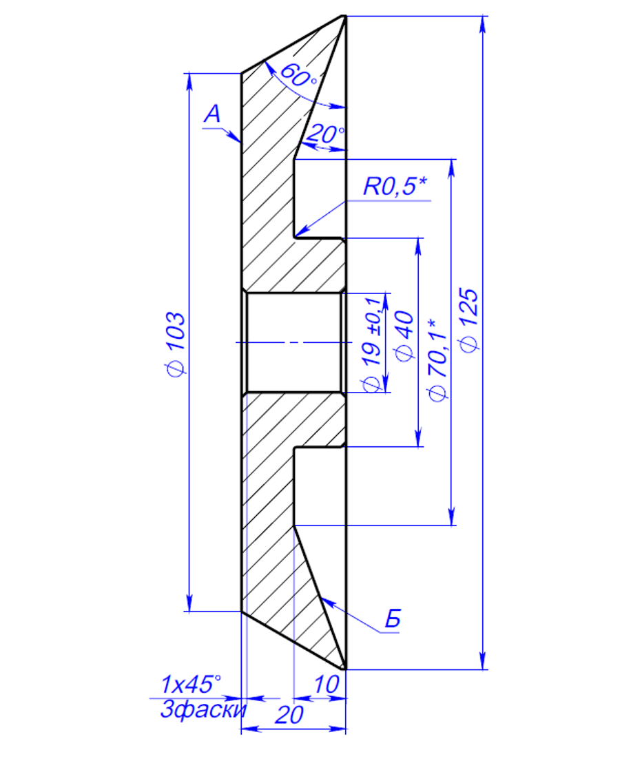 Диск алмазный для заточки сверл HM для станка MR-26, 125×103×19 мм