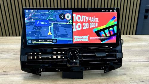 Магнитола для Toyota Land Cruiser 200 2007-2009 - RDL монитор 15.6" на Android 13, Быстрая, CarPlay, 4G SIM-слот