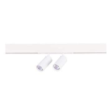 Трековый подвесной светильник Smart LED 2*10W 2700K-6000K ST660.586.20 белый Skyline 220 ST-Luce