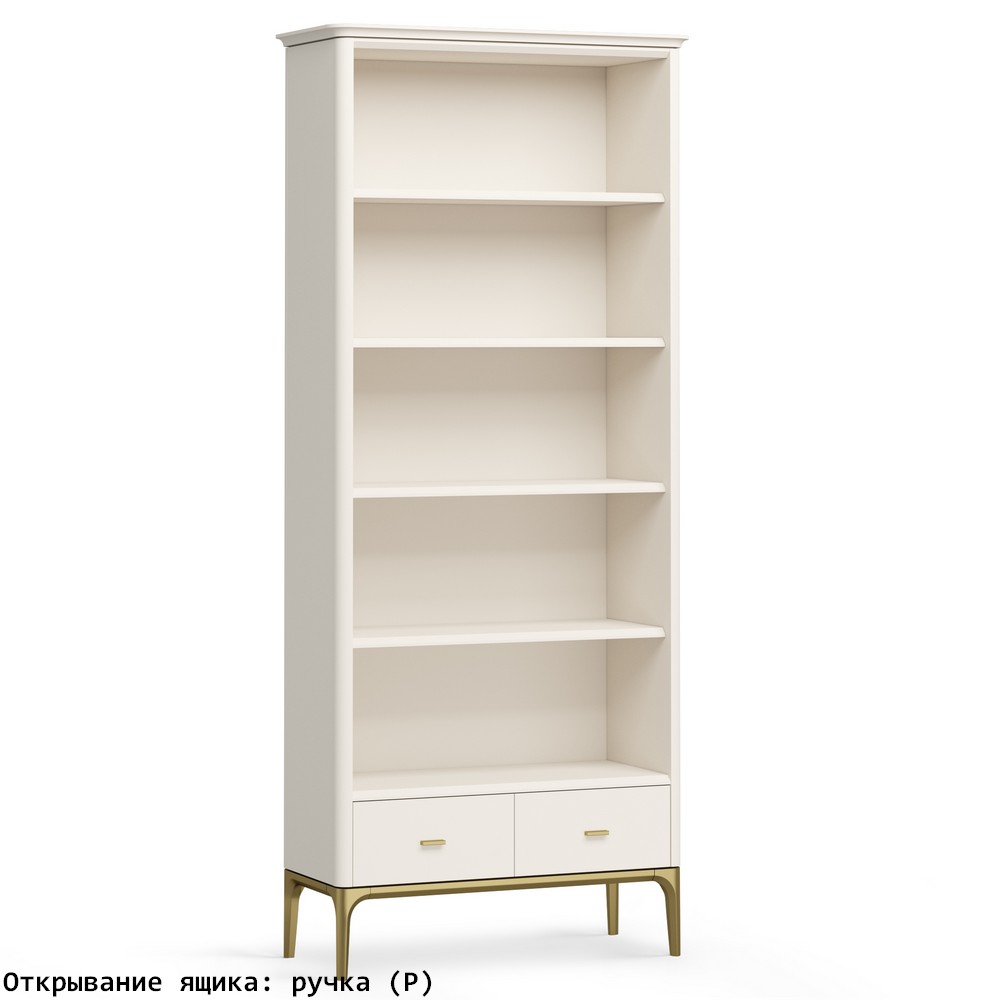Стеллаж 2 ящика Альтэ Pr111B