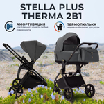 Коляска 2в1 Stella Plus Therma Dark Grey