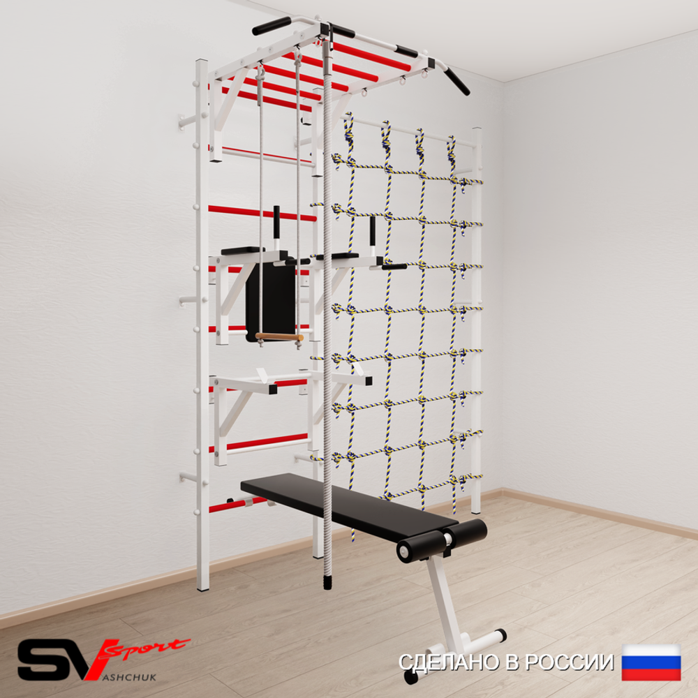 Шведская стенка Sv Sport 5660 (Турник рукоход/Брусья/Стойка/Скамья/Канат/Трапеция/Канатный лаз)